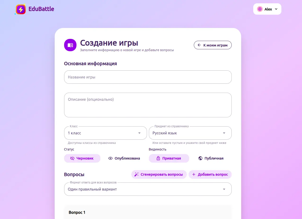 EduBattle